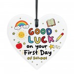 First Day Of School Gift For Son Daughter Granddaughter Grandson First Day Of School Gift For Son Daughter Granddaughter Grandson