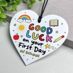 First Day Of School Gift For Son Daughter Granddaughter Grandson First Day Of School Gift For Son Daughter Granddaughter Grandson