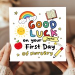 Personalised First Day Of Nursery Card For Daughter Son 1st Day