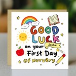 Personalised First Day Of Nursery Card For Daughter Son 1st Day