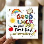 Personalised First Day Of Nursery Card For Daughter Son 1st Day