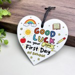 Gift For First Day Of School Acrylic Heart Personalised Gift