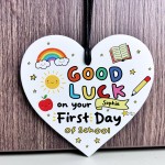 Gift For First Day Of School Acrylic Heart Personalised Gift