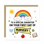 First Day Of Nursery Card For Daughter With Kraft Envelope