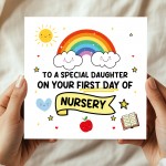 First Day Of Nursery Card For Daughter With Kraft Envelope