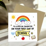 First Day Of School Card For Daughter With Kraft Envelope