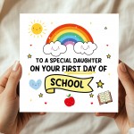First Day Of School Card For Daughter With Kraft Envelope