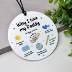 Daddy Christmas Birthday Gifts for Daddy Acrylic Plaque