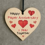 Happy Paper Anniversary Gift 1st Wedding Anniversary Plaque Gift Happy Paper Anniversary Gift 1st Wedding Anniversary Plaque Gift