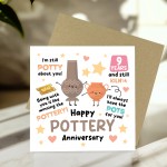 Happy Pottery Anniversary Card For Husband Wife 9th Anniversary Happy Pottery Anniversary Card For Husband Wife 9th Anniversary
