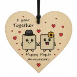 1st Anniversary Plaque Gifts For Wife Husband Wooden Heart 