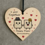 1st Anniversary Plaque Gifts For Wife Husband Wooden Heart 