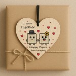 1st Anniversary Plaque Gifts For Wife Husband Wooden Heart 