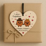 7th Anniversary Plaque Gifts For Wife Husband Wooden Heart 7th Anniversary Plaque Gifts For Wife Husband Wooden Heart