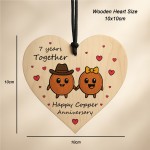 7th Anniversary Plaque Gifts For Wife Husband Wooden Heart 7th Anniversary Plaque Gifts For Wife Husband Wooden Heart