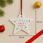 Personalised Baby's First Christmas Bauble Gift Tree Decoration Personalised Baby's First Christmas Bauble Gift Tree Decoration