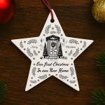 New Home 1st Christmas Bauble Gift For Couple Family Friend New Home 1st Christmas Bauble Gift For Couple Family Friend