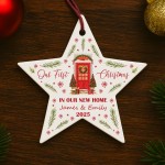 Our First Christmas In Our New Home Bauble Personalised Star