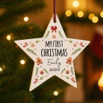 My First Christmas Bauble For Baby Personalised Gift For Kids My First Christmas Bauble For Baby Personalised Gift For Kids