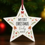 My First Christmas Bauble For Baby Personalised Gift For Kids My First Christmas Bauble For Baby Personalised Gift For Kids