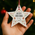 My First Christmas Bauble For Baby Personalised Gift For Kids My First Christmas Bauble For Baby Personalised Gift For Kids