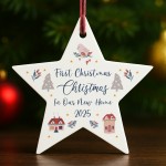 First Christmas In Our New Home Bauble Personalised Acrylic Star First Christmas In Our New Home Bauble Personalised Acrylic Star