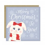 Christmas Cards Multipack of 6 Kids Children 145x145mm Teachers 