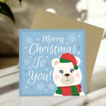 Merry Christmas Card For Kids Son Daughter Cute Xmas Card