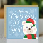 Merry Christmas Card For Kids Son Daughter Cute Xmas Card
