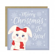Christmas Card For Daughter Granddaughter Niece Cousin Family
