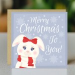Christmas Card For Daughter Granddaughter Niece Cousin Family