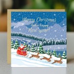Christmas and New Year Card For Friend Family Happy Christmas