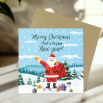 Merry Christmas Happy New Year Card For Friends and Family