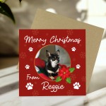 Novelty Christmas Card From The Dog Personalised Photo Card