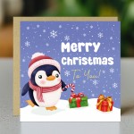 Merry Christmas Card For Teacher Kids Children Happy Christmas