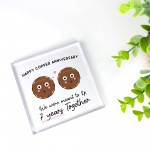 7th Wedding Anniversary Gift Acrylic Block Husband Wife Gift