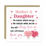 Mother and Daughter Greetings Card For Mum Daughter Cards