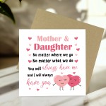 Mother and Daughter Greetings Card For Mum Daughter Cards