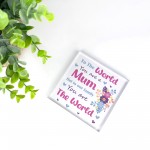 Mum Gift From Daughter Son Kid Mum Birthday Gifts To Say