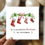 Merry Christmas Brother Card Special Christmas Greetings Card