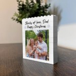 Personalised Block Of Love Dad Brick Photo Block Gift for Dad Personalised Block Of Love Dad Brick Photo Block Gift for Dad