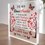 To My Dear Auntie Gift For Christmas Birthday Thank You Gift To My Dear Auntie Gift For Christmas Birthday Thank You Gift