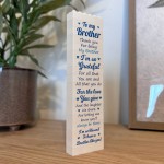 Brother Building Block Gift For Him Brother Birthday Gift