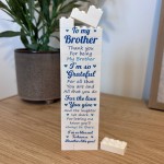 Brother Building Block Gift For Him Brother Birthday Gift