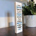 Gift For Brother Puzzle Plaque Building Block Gift For Him