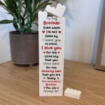 Gift For Brother Building Block Gift For Him Birthday Christmas Gift For Brother Building Block Gift For Him Birthday Christmas