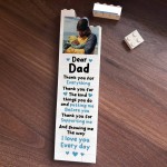 Dad Gift Thank You Gift For Him Dad Plaque Personalised Block