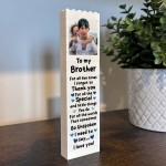Personalised Brother Gift Photo Building Block Gift For Him