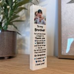 Personalised Brother Gift Photo Building Block Gift For Him