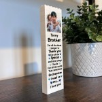 Personalised Brother Gift Photo Building Block Gift For Him